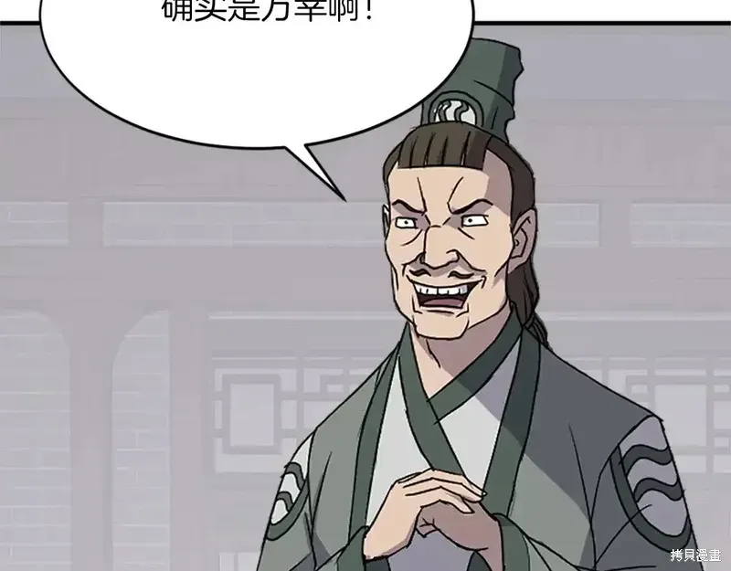 第507页
