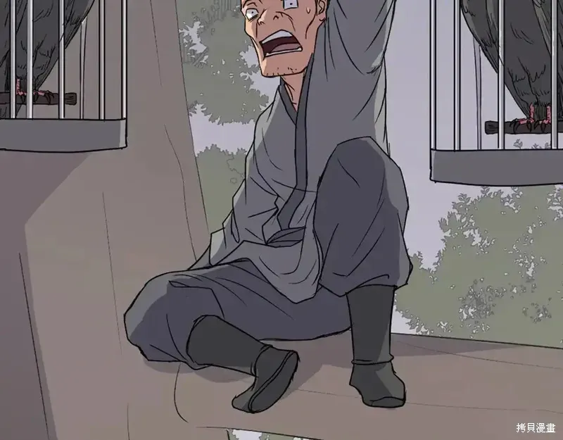 第288页