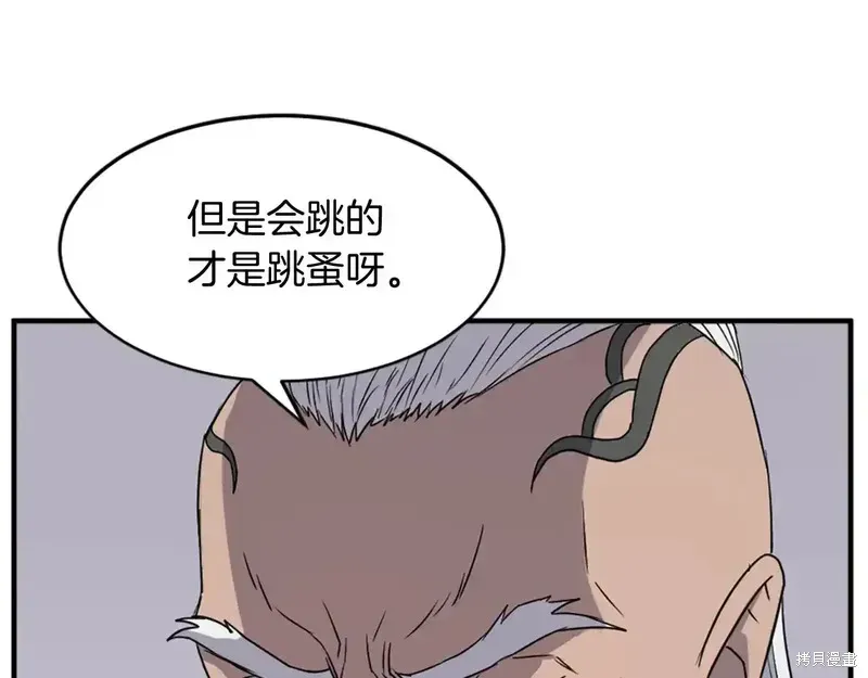 第309页