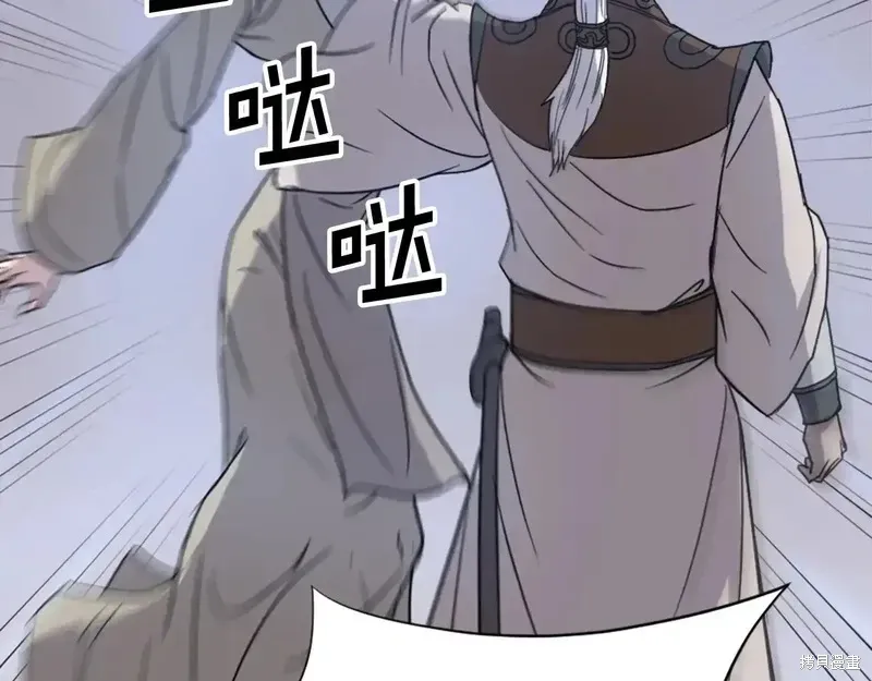 第264页