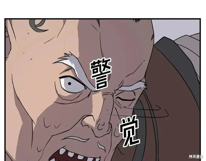 第270页