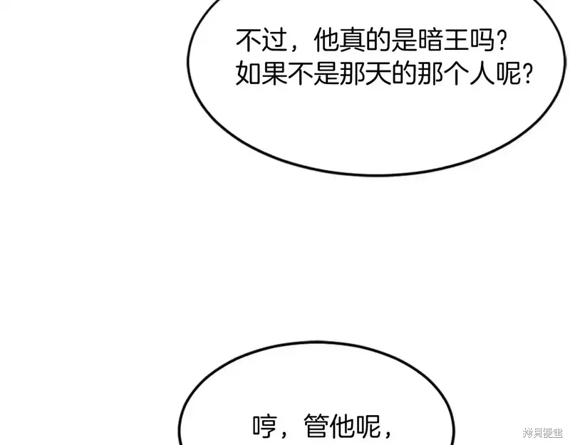 第444页