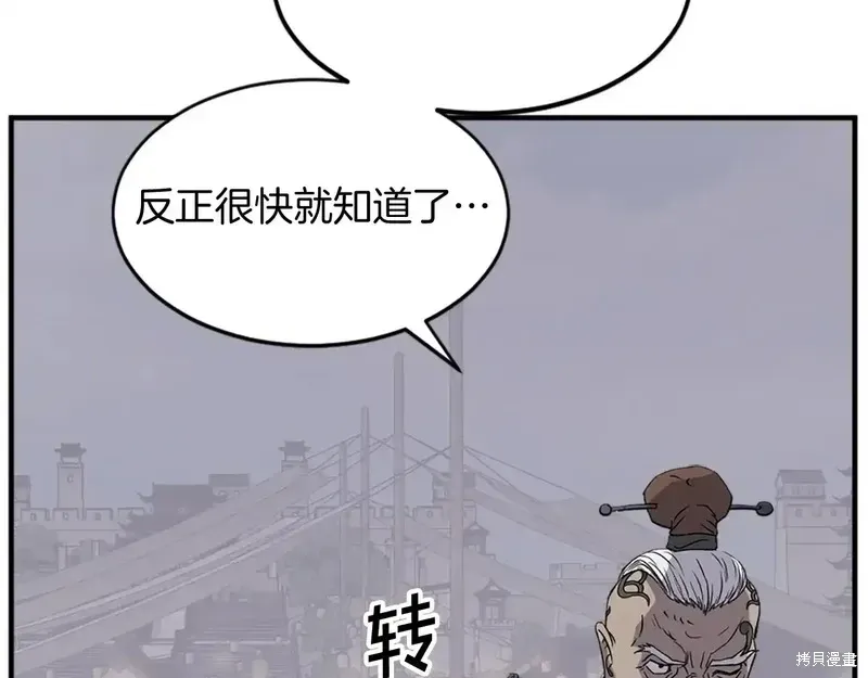 第447页