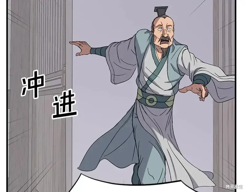 第483页