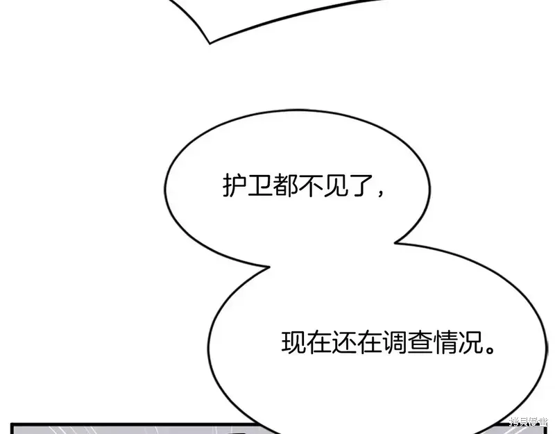 第414页