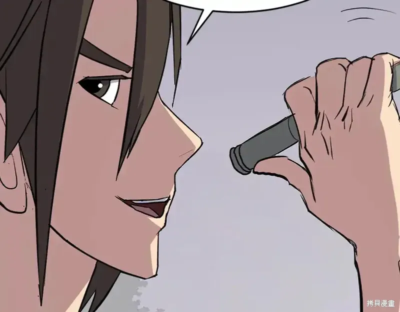 第336页