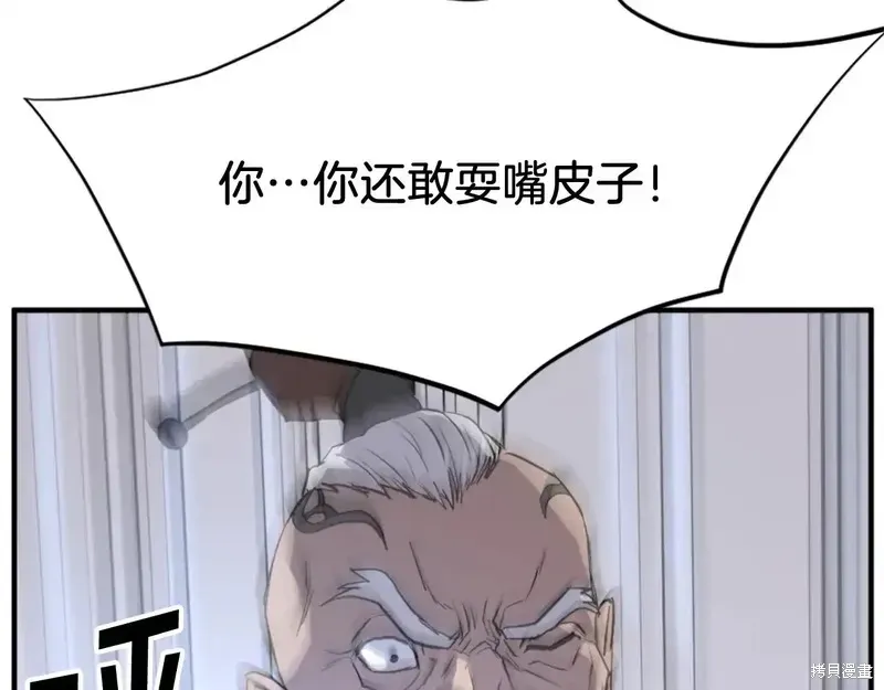 第285页