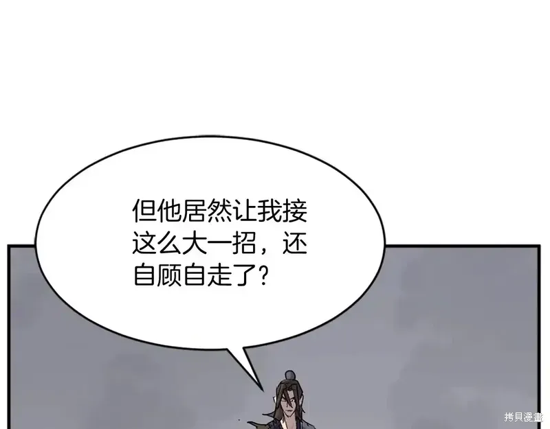 第453页