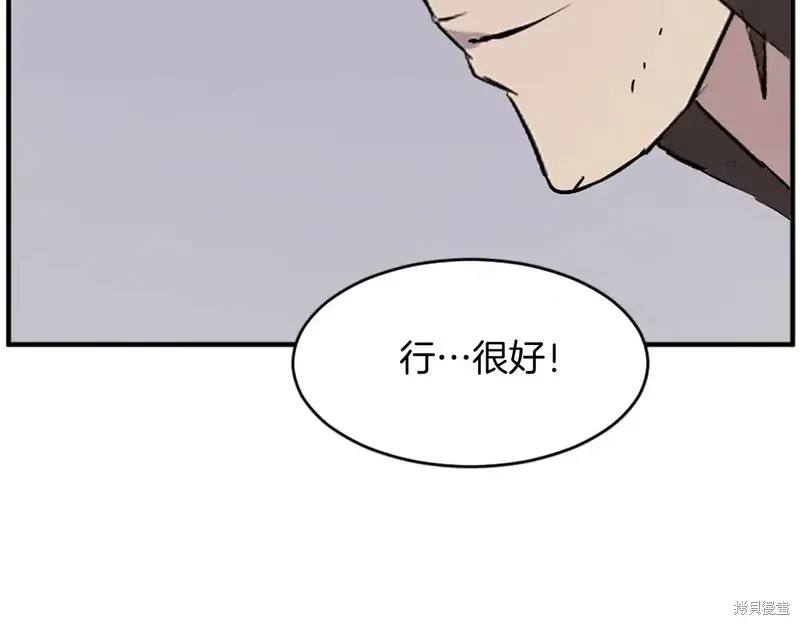 第465页