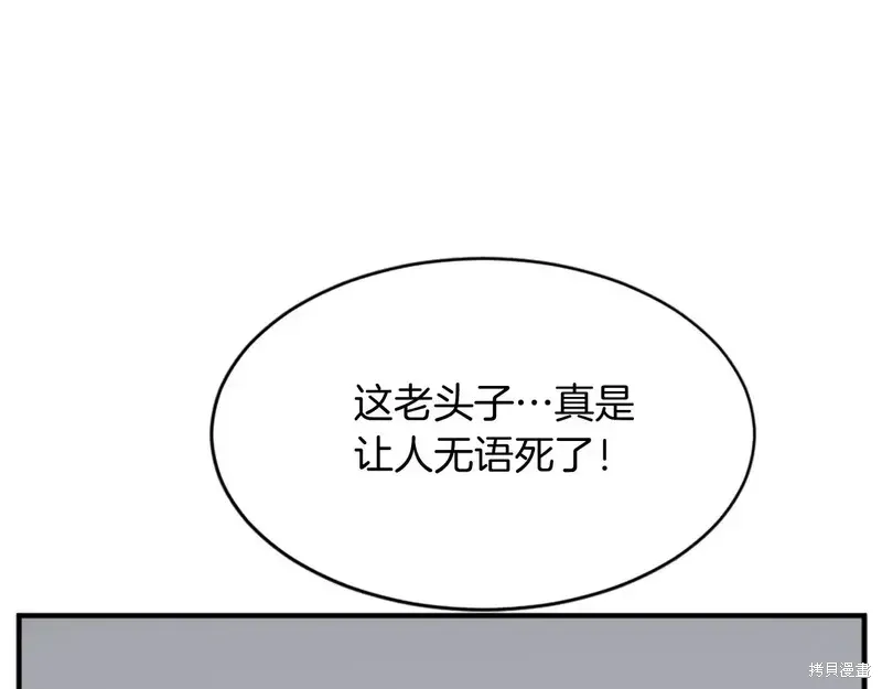第435页