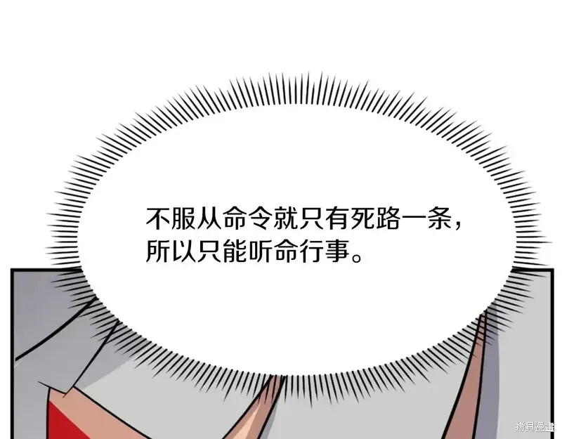 第321页