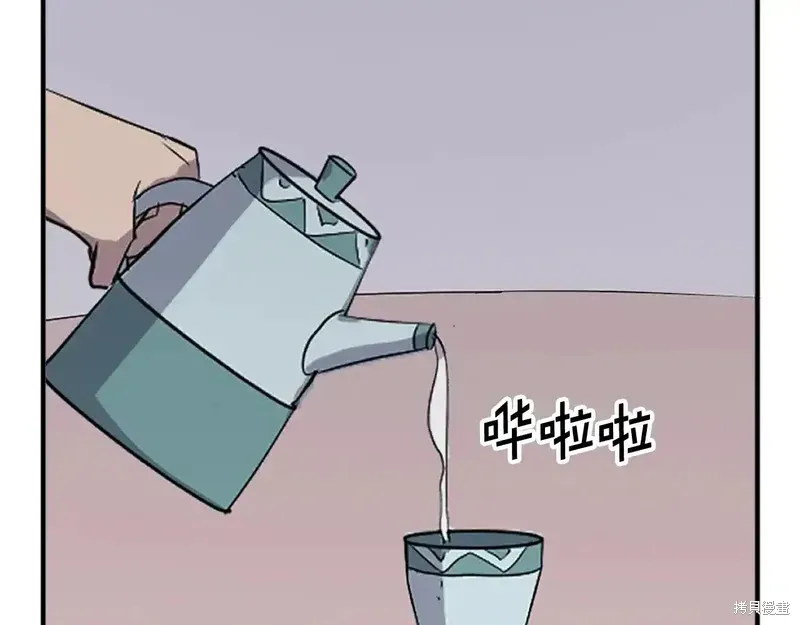 第360页