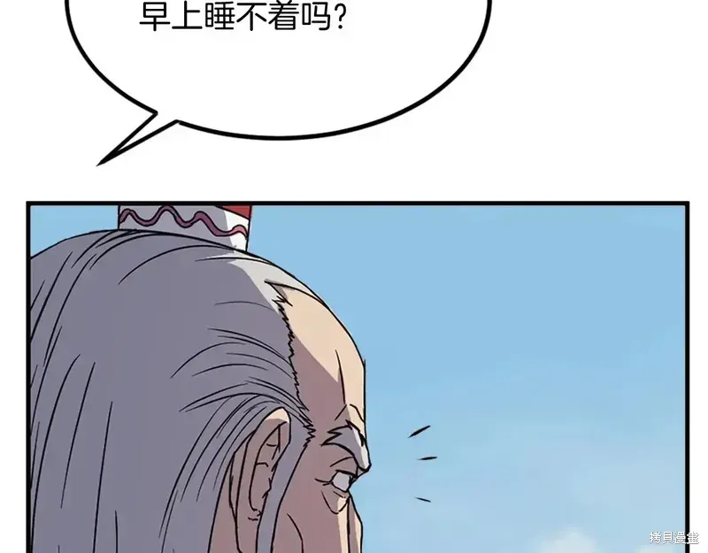 第471页