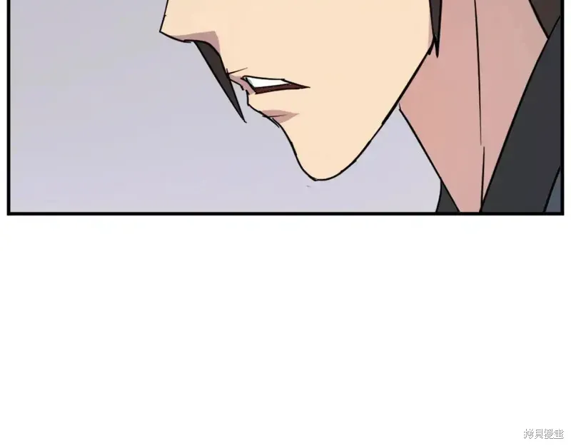 第237页