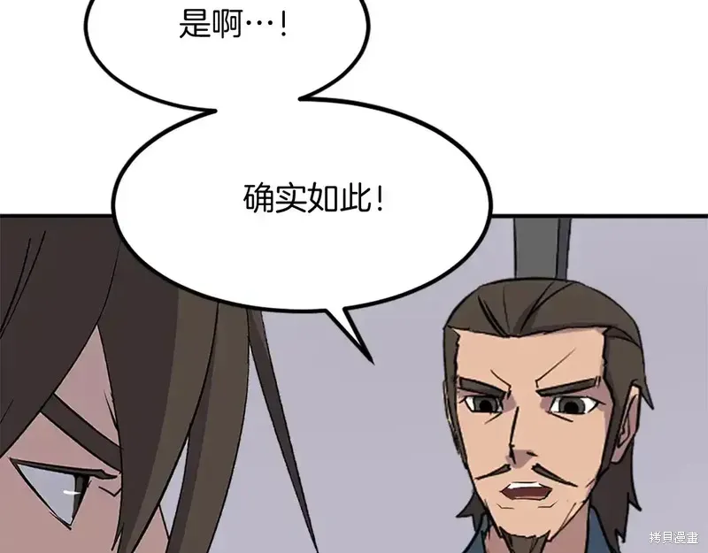 第288页