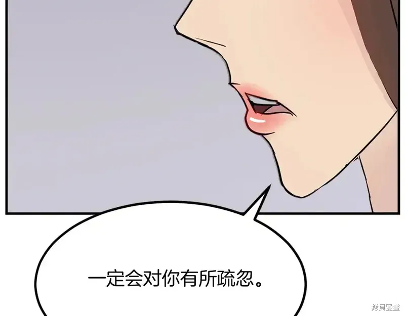 第408页