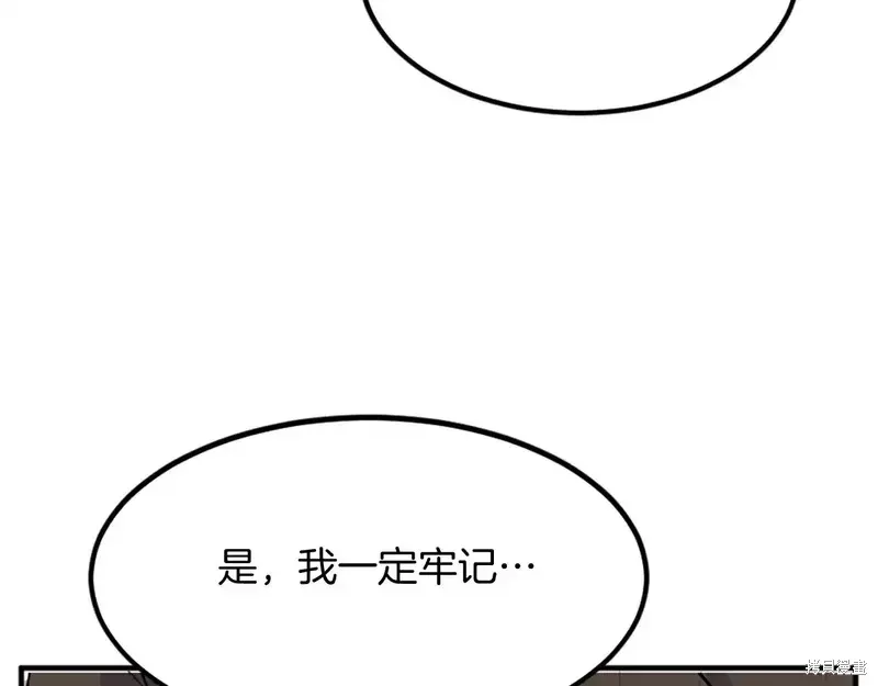 第363页