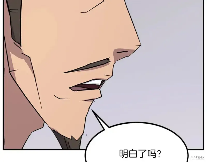 第360页