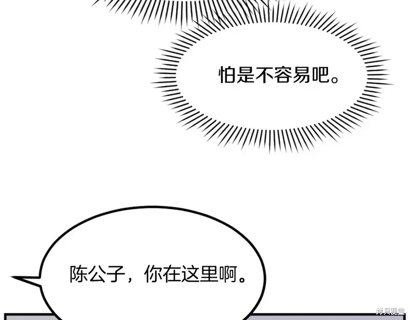 第204页