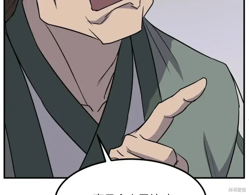第354页