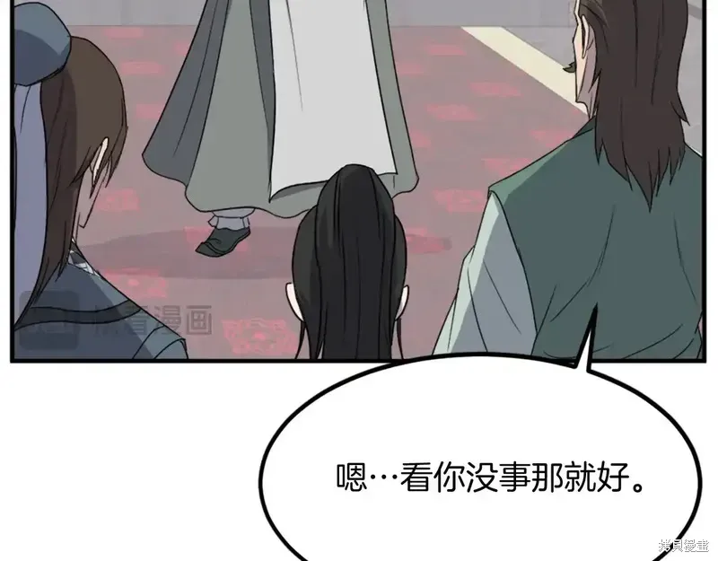 第321页