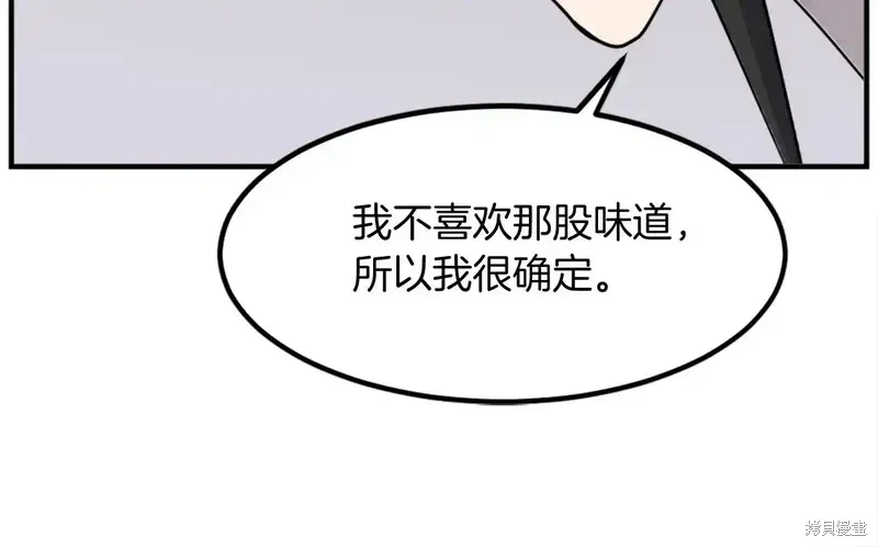 第441页