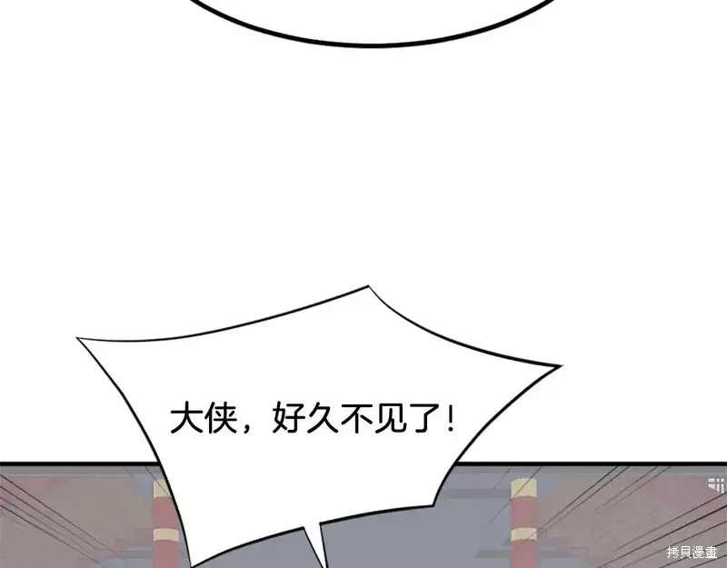 第276页