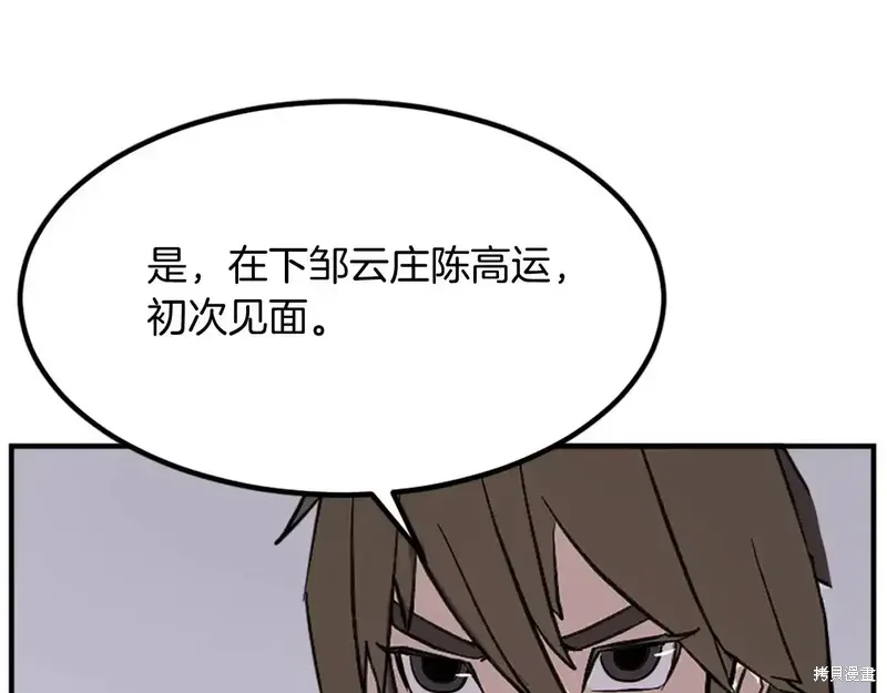 第342页