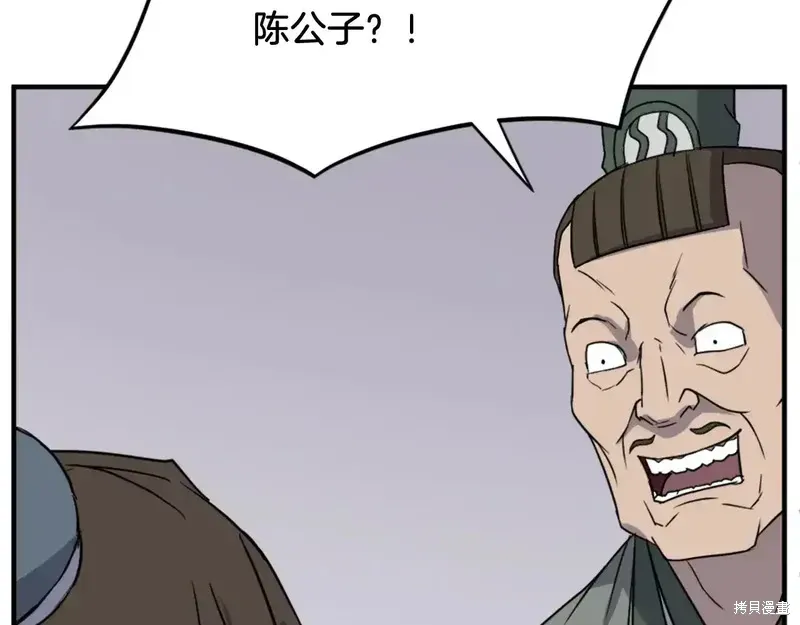 第336页