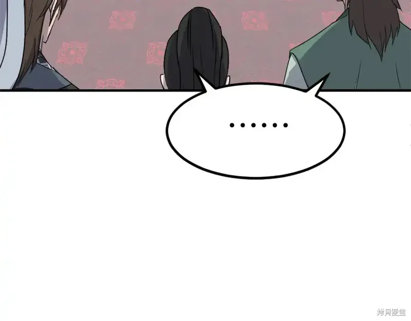 第411页