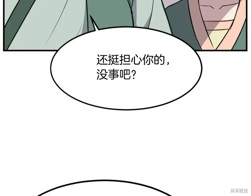 第306页