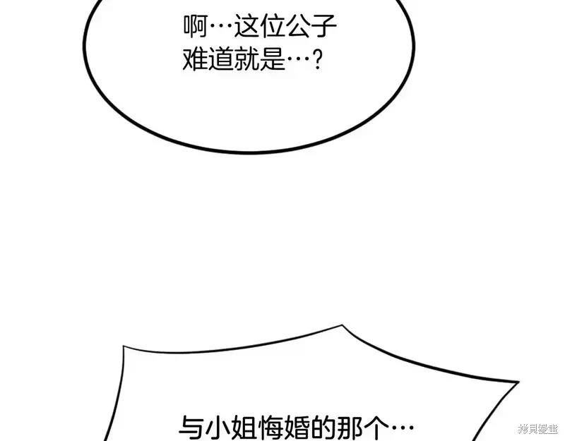第333页