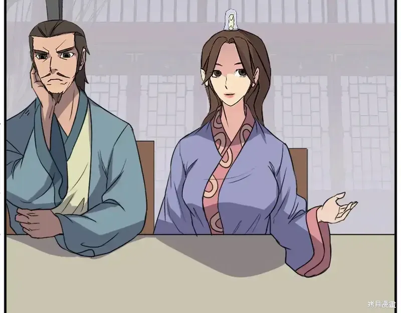 第207页