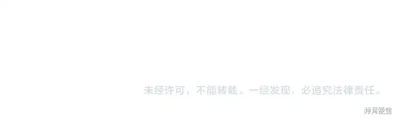 第513页