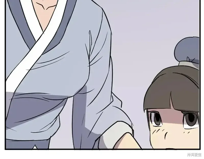 第486页