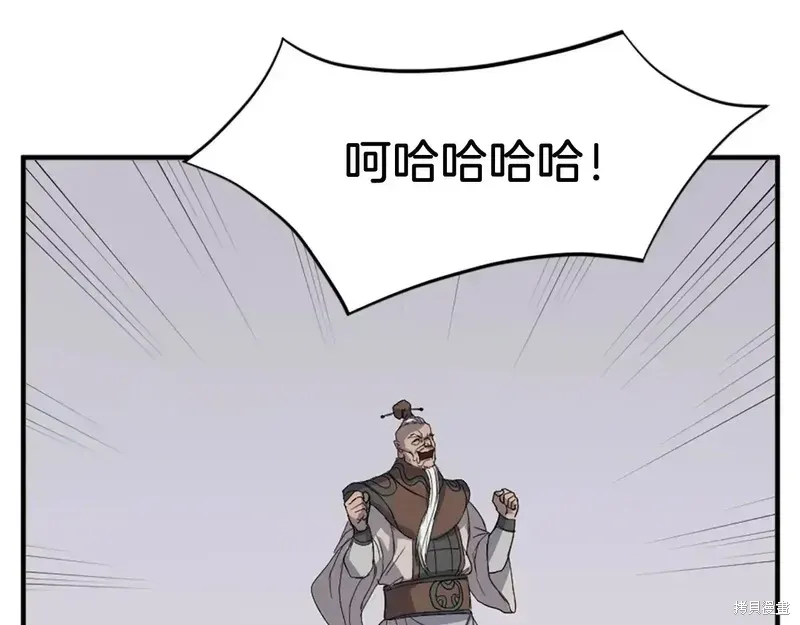 第375页