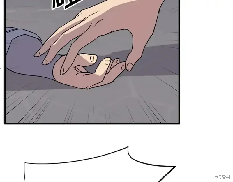 第423页