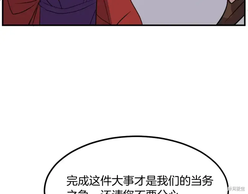 第324页