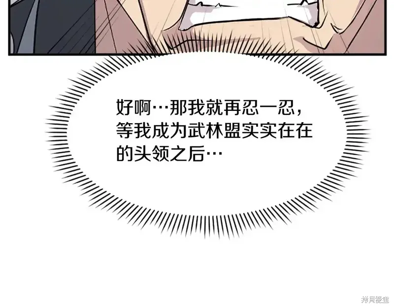 第354页