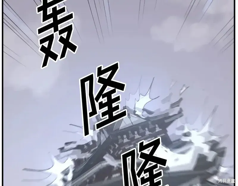 第210页