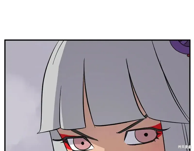 第258页