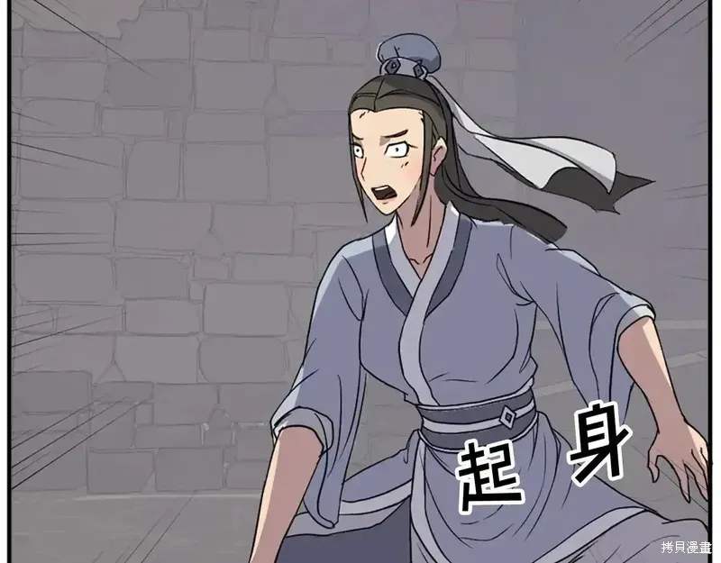 第393页