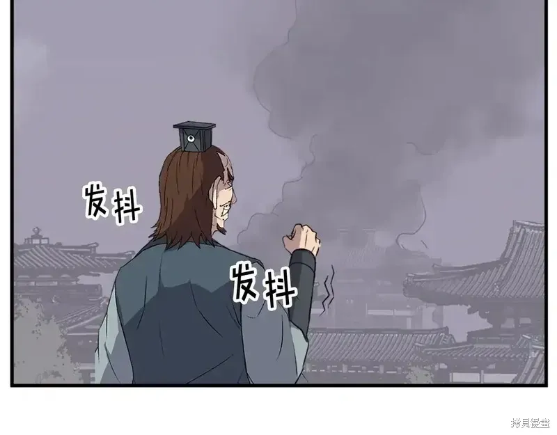 第360页