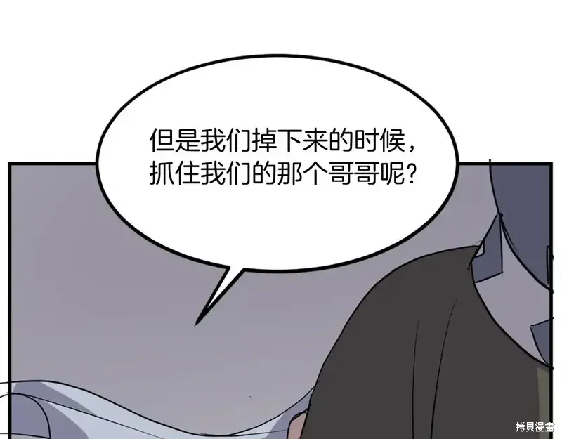 第456页