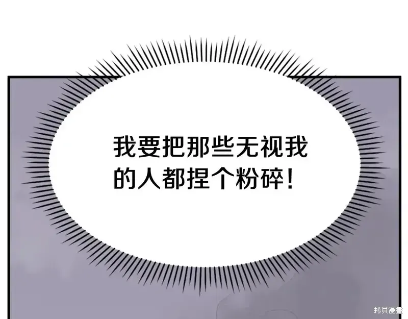第357页