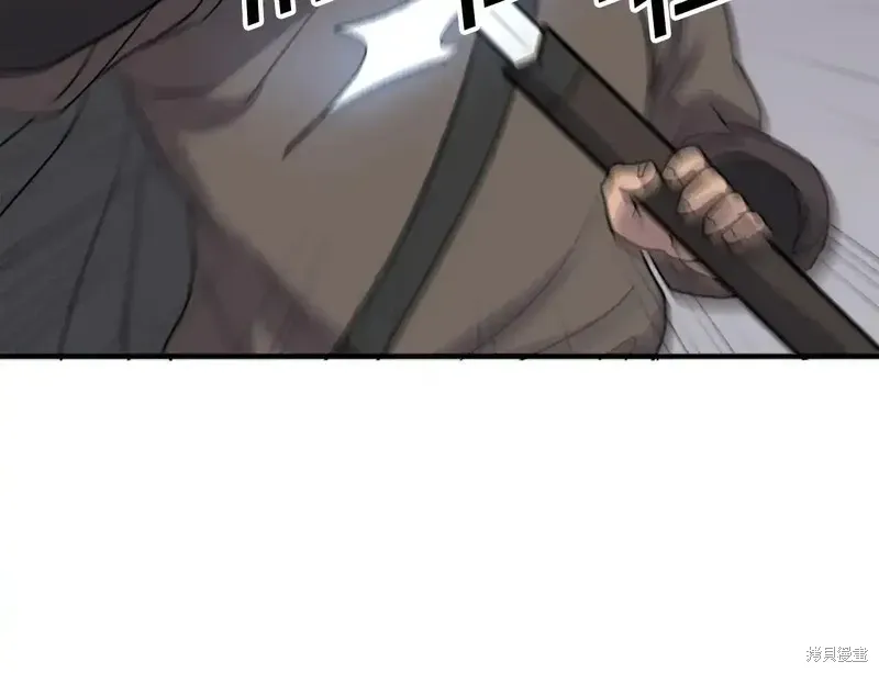 第507页