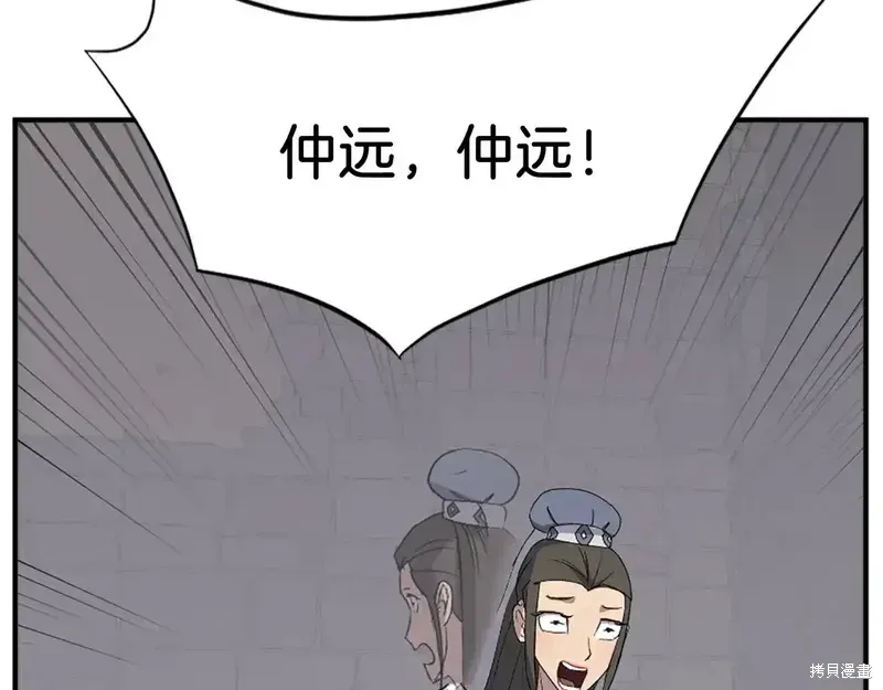 第414页