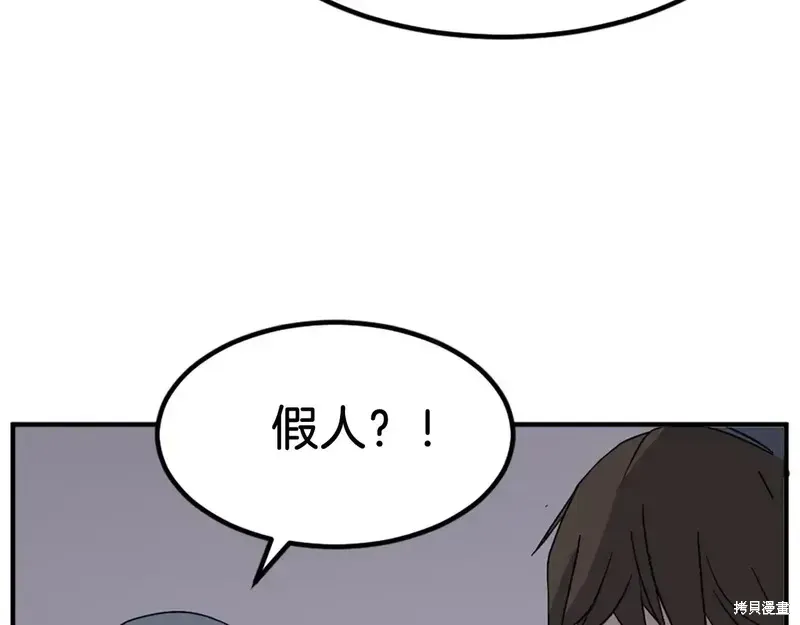 第297页