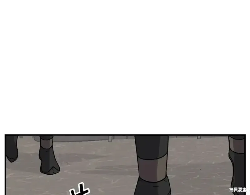 第348页