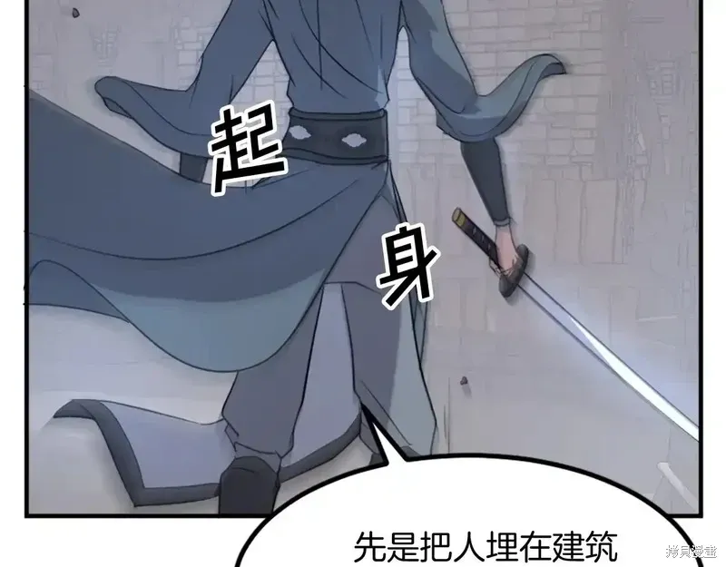 第399页